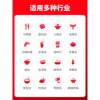 Two-dimensional fire fashion dual-screen supermarket milk tea restaurant ordering cash register cash register touch screen all-in-one system