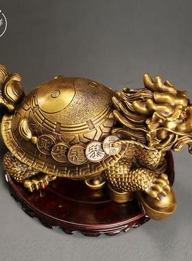 纯黄铜披甲金钱八卦龙龟龙头龟铜制特大号赑屃霸下家居工艺品摆件