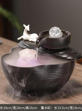 风水轮流水喷泉循环陶瓷假山桌面客厅办公室前台装饰摆件招财