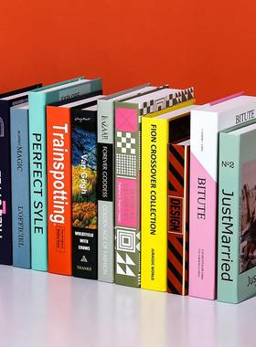 现代简约假书摆件仿真书道具书装饰书装饰品北欧风格创意书柜书盒