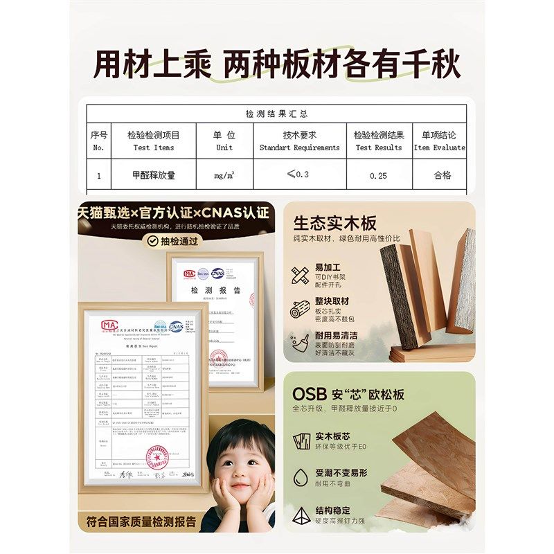 实木转角书桌书架一体学生家用靠墙学习桌小户型写字桌书房办公桌,淘宝优惠券,粉丝福利购,淘宝优惠卷