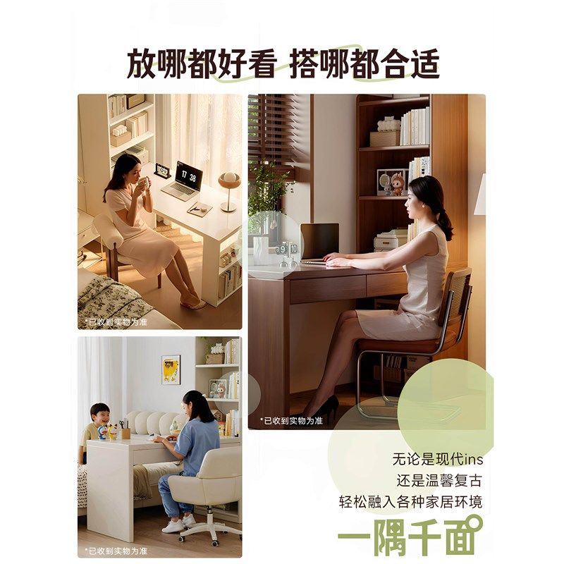 实木转角书桌书架一体学生家用靠墙学习桌小户型写字桌书房办公桌,淘宝优惠券,粉丝福利购,淘宝优惠卷