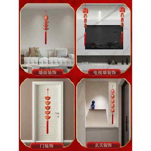 乔迁大门室内门房门门框客厅过年喜庆装饰挂件毛毡灯笼辣椒鞭炮串 - 图3