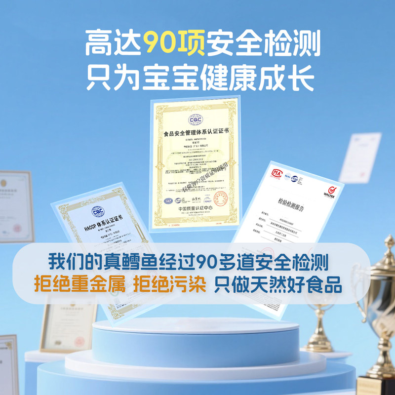 祥渔岛大西洋真鳕鱼新鲜冷冻鳕鱼块独立包装宝宝鳕鱼婴儿辅食250g,淘宝优惠券,粉丝福利购,淘宝优惠卷