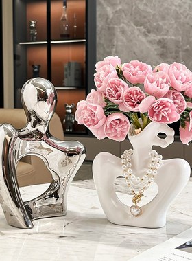 轻奢艺术人物陶瓷花瓶摆件客厅电视柜插花花N器酒柜现代家居装饰