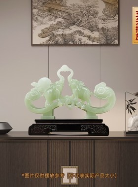 吉祥如意大象摆件玉如意招财客z厅玄关电视酒柜高档装饰品乔迁礼