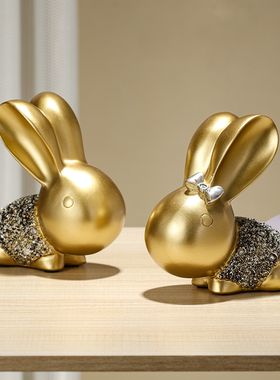 简约现代轻奢兔子摆件高档家居z卧室客厅酒柜装饰品电视柜玄关摆