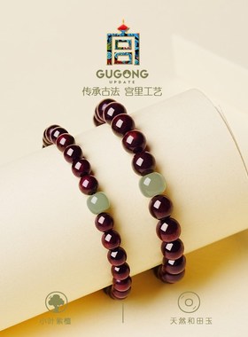 正宗印度小叶紫檀手串女款盘玩转A运珠串珠手链檀木质檀香男士文