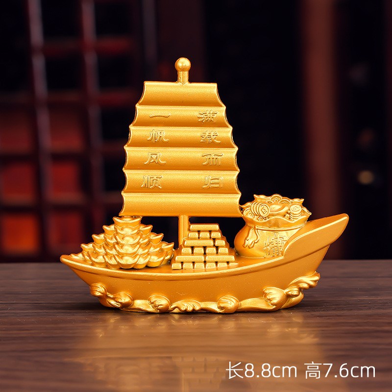 满载而归一帆风顺帆船摆件开w业乔迁礼品办公室家居招财进宝装饰 - 图1