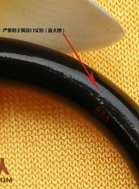 海藤海铁b树手镯男女时尚个性款tr海柳黑藤黑珊瑚手环欧美韩版饰