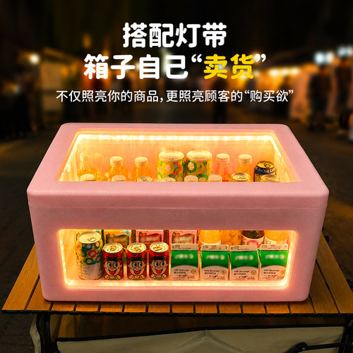 富卢56升可视透明款水果茶甜品保冷冷藏户外商用摆摊专用泡沫展示 - 图2