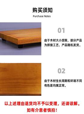 实木底座原木中式24/30/36cm四方正方形木质特大尺寸大号底座摆件
