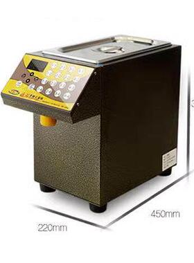 台湾/益芳ET-9CSN 商用全自动果糖定量机 奶茶店专用16格果糖机器
