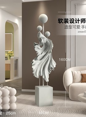 大型新中式植绒斗鱼客厅沙发电视柜旁落地摆件轻奢X乔迁礼物雕塑