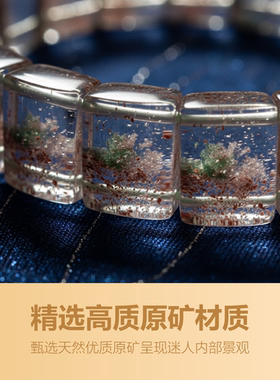 周小满幽灵手牌原创设计四季幽灵手串高级礼物