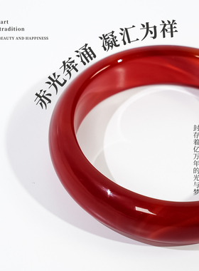 周小满【惊蛰】天然原创设计红玛瑙时尚百搭设计款手镯