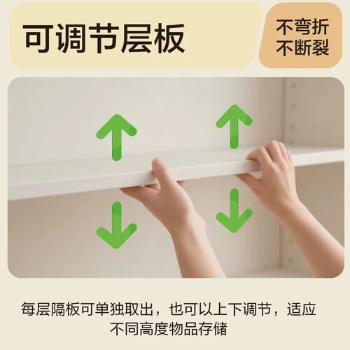 手办展示柜透明家用盲盒谷子收纳二次元痛柜摆件装饰品展示架书柜 - 图3