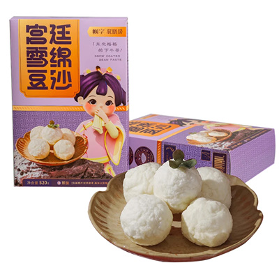 帼字雪绵豆沙520g盒装