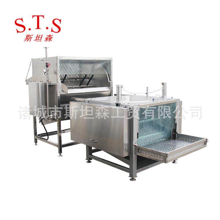 H小型脱毛机鸡鸭打毛机退毛机厂家小鸡脱毛机脱毛率高不伤皮,淘宝优惠券,粉丝福利购,淘宝优惠卷