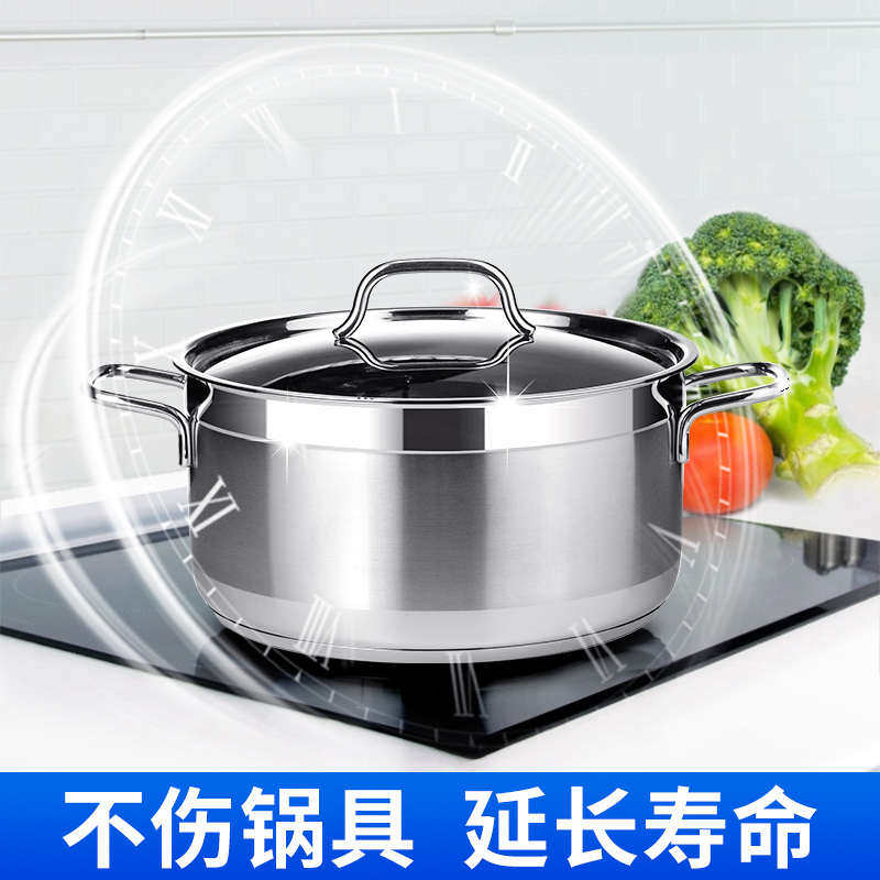 老管家锅底黑垢清洁剂不锈钢铁锅多功能清洁剂家用强力除黑垢神器,淘宝优惠券,粉丝福利购,淘宝优惠卷