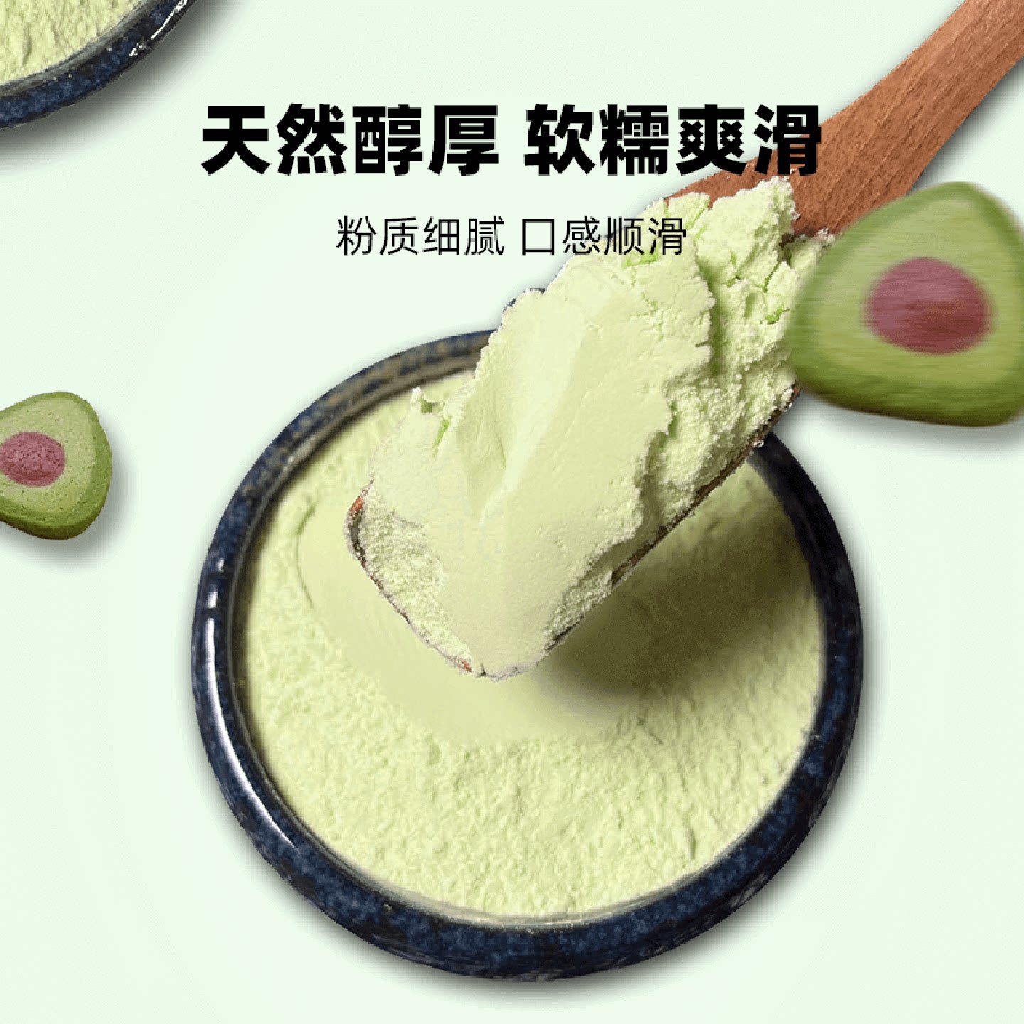 图 3