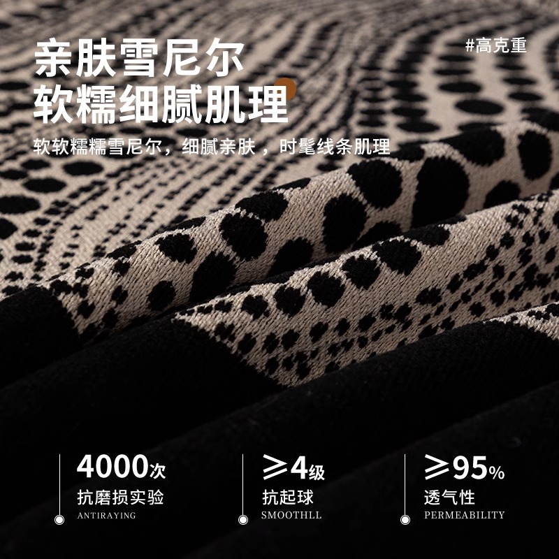 中古风高级感黑色南瓜沙发盖布四季通用一片式沙发巾套罩盖毯坐垫 - 图0