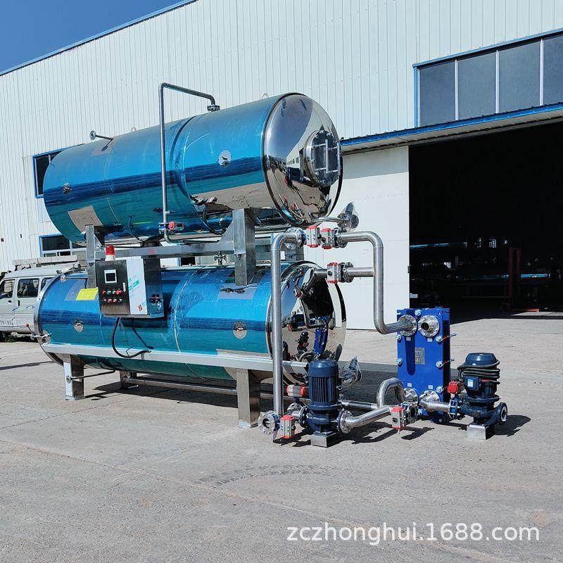 全自动双层杀菌锅金箔碗佛跳墙燕窝高温灭菌锅牛肉辣椒酱杀菌设备,淘宝优惠券,粉丝福利购,淘宝优惠卷