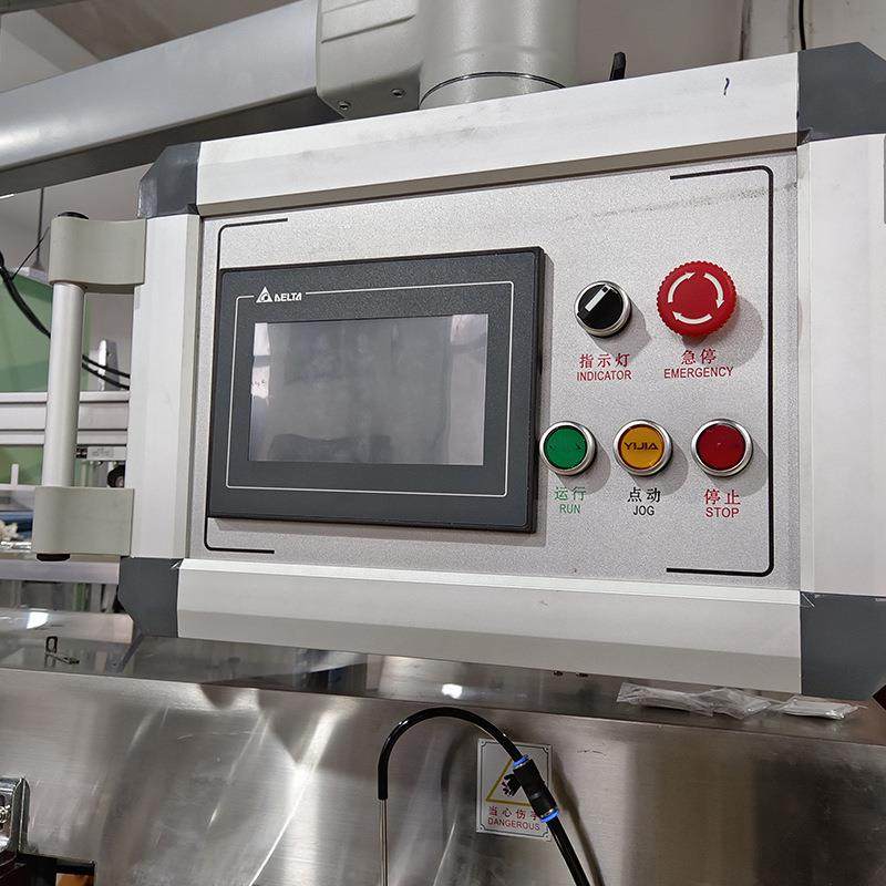 手套包装机 一次性塑料折叠检查手套包装机 熟食店PE手套包装设备,淘宝优惠券,粉丝福利购,淘宝优惠卷