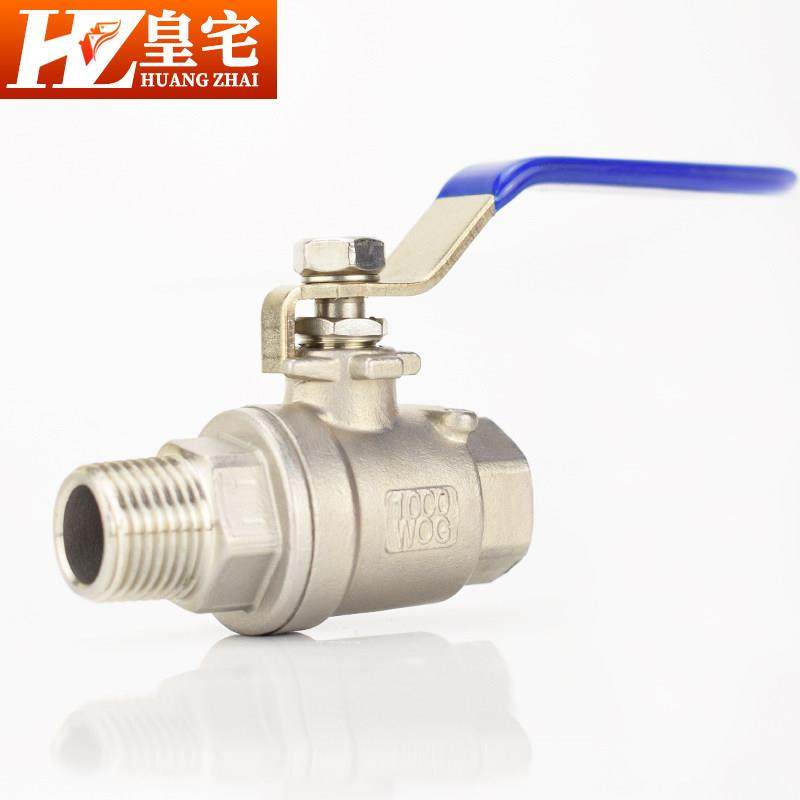 不锈钢304二片式内外丝球阀 Q2/1F-16P重型两片式 内外螺纹球阀,淘宝优惠券,粉丝福利购,淘宝优惠卷