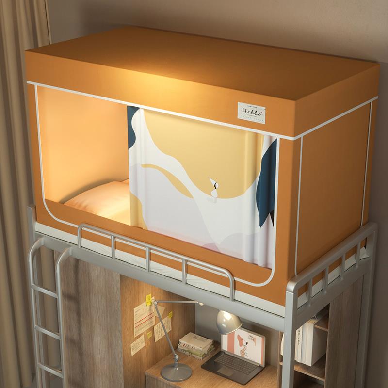 全封闭大学生宿舍床帘蚊帐一体式寝室单人下铺上铺幔窗帘带支架 - 图1