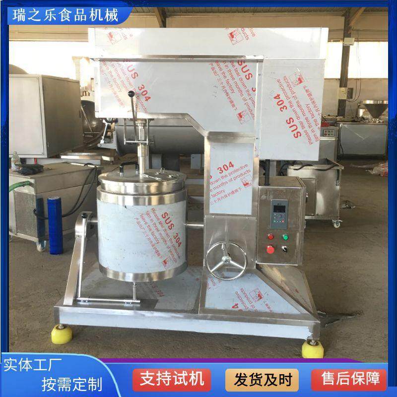 供应鱼糜打浆机钝刀 鱼滑虾滑变频打浆机 猪肉馅料打浆机厂家,淘宝优惠券,粉丝福利购,淘宝优惠卷