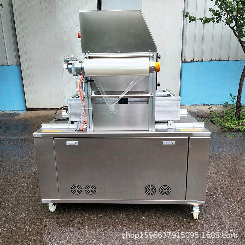 全自动气调包装机干货药材封碗机扣肉茶饼烘焙食品充气封盒保鲜机,淘宝优惠券,粉丝福利购,淘宝优惠卷