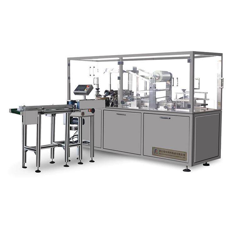 现货销售一台保健品包装机三维透明膜烟包机养生茶茶叶覆膜机,淘宝优惠券,粉丝福利购,淘宝优惠卷