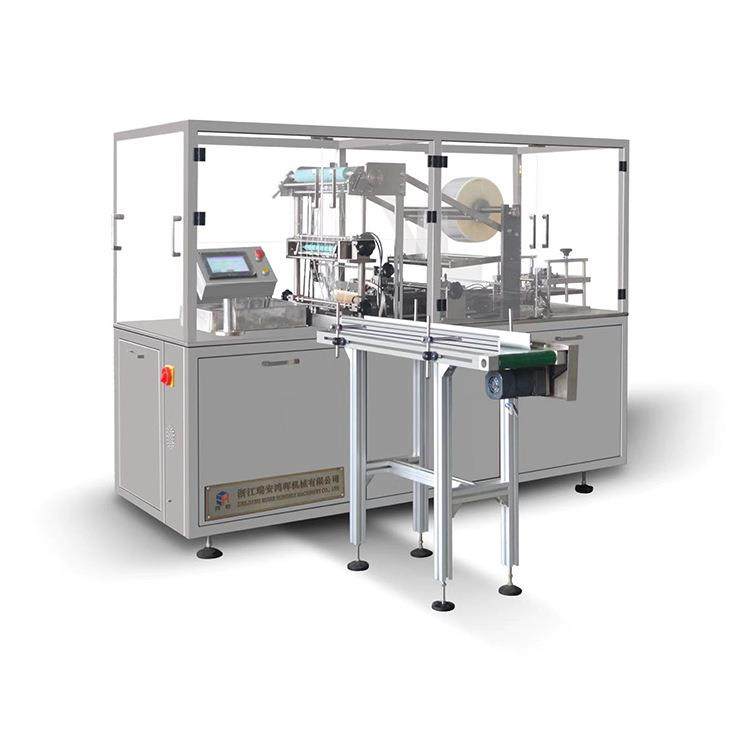 高速全自动非标定制香烟透明膜三维包装机牙膏化妆品面膜包装机,淘宝优惠券,粉丝福利购,淘宝优惠卷