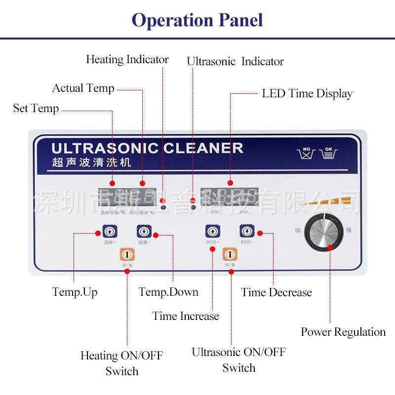 大功率超声波清洗机工业去油除锈蜡实验室五金零件线路板清洗设备,淘宝优惠券,粉丝福利购,淘宝优惠卷