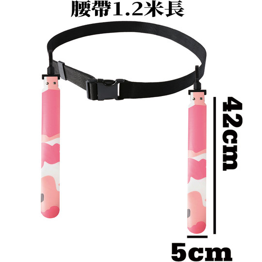 XXBEAST橄榄球腰旗比赛专用橄榄球腰带比赛专用橄榄球腰旗比赛