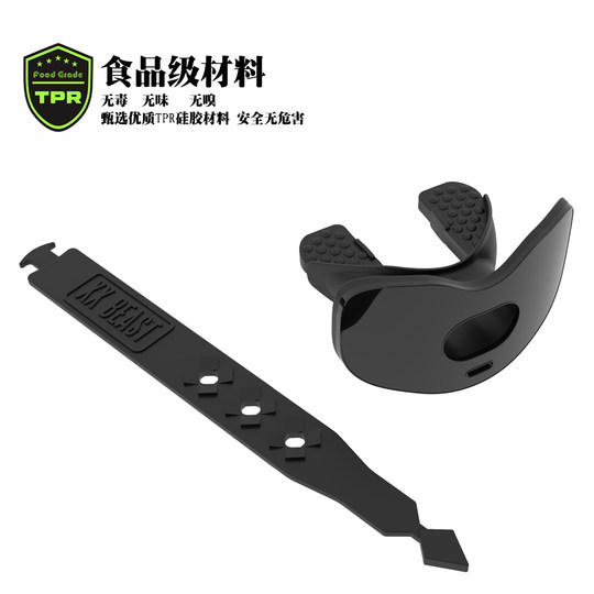 XXBEAST3.0橄榄球奶嘴牙套美式橄榄球护齿成人青少年运动护唇腰旗