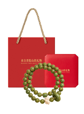 【已过香香】绿檀木手串跑环手链