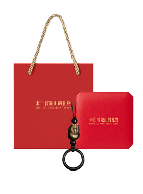 【已祝福】天然水晶貔貅指环挂件