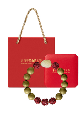 【已过香香】绿檀木生肖三合六合