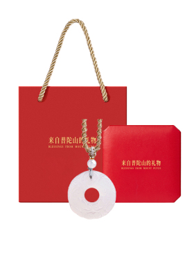 遇见普陀山白玛瑙吊坠女双貔貅平安扣招财护身项链七夕送女友礼物
