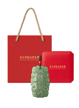 【已祝福】遇见普陀山和田玉吊坠