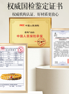 【99%优评】沉香蜜蜡双圈手串