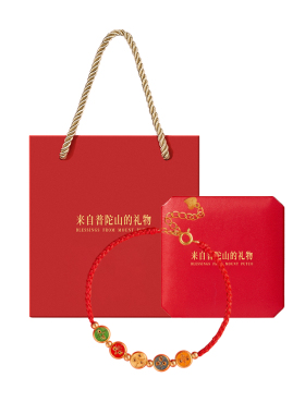 【已过香香】五路财神本命年手绳