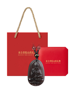 【已祝福】普陀山生肖本命佛吊坠