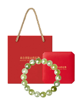 【99%优评】遇见普陀山岫玉手串