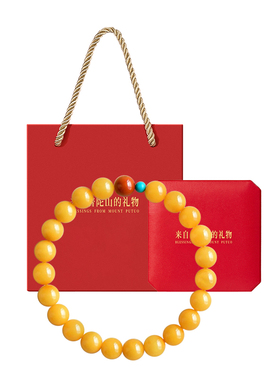 【已过香】普陀山蜜蜡绿松石手串