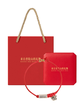 【已过香香】编织平安五彩红手绳