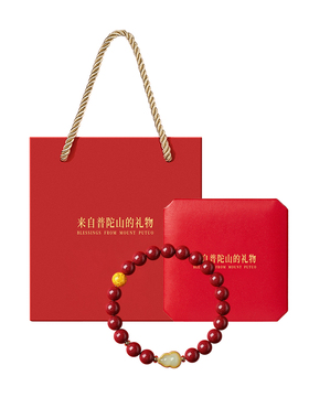 【已过香香】高含量朱砂福禄手串