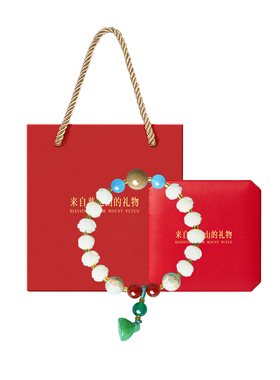 【已祝福】天然白玉菩提莲花手串